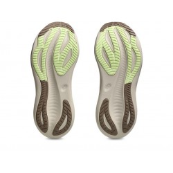 Nimbus 27 W (cream/mineral beige)